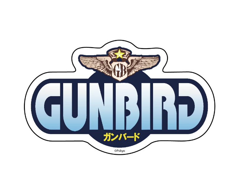 Gunbird Logo Sticker image 1