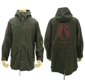 Armored Trooper Votoms - Red Shoulder M-51 Jacket Moss (M Size)_