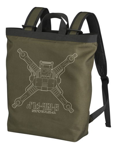 Armored Trooper Votoms - Round Mover 2way Backpack Moss image 1