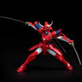 Choudan Kadou Legendary Armor Samurai Troopers: Ryo of the Wildfire (Re-run) thumbnail 13