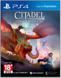 Citadel: Forged with Fire (English) thumbnail 1