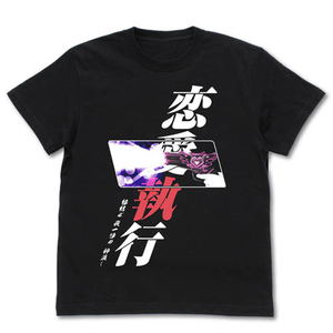 D.C.4: Da Capo 4 - Hiyori Renai Shikkou T-shirt Black (XL Size)_