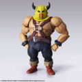 Dragon Quest Bring Arts: Thug thumbnail 2