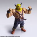 Dragon Quest Bring Arts: Thug thumbnail 6