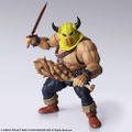 Dragon Quest Bring Arts: Thug Weapon Shop Ver. thumbnail 2