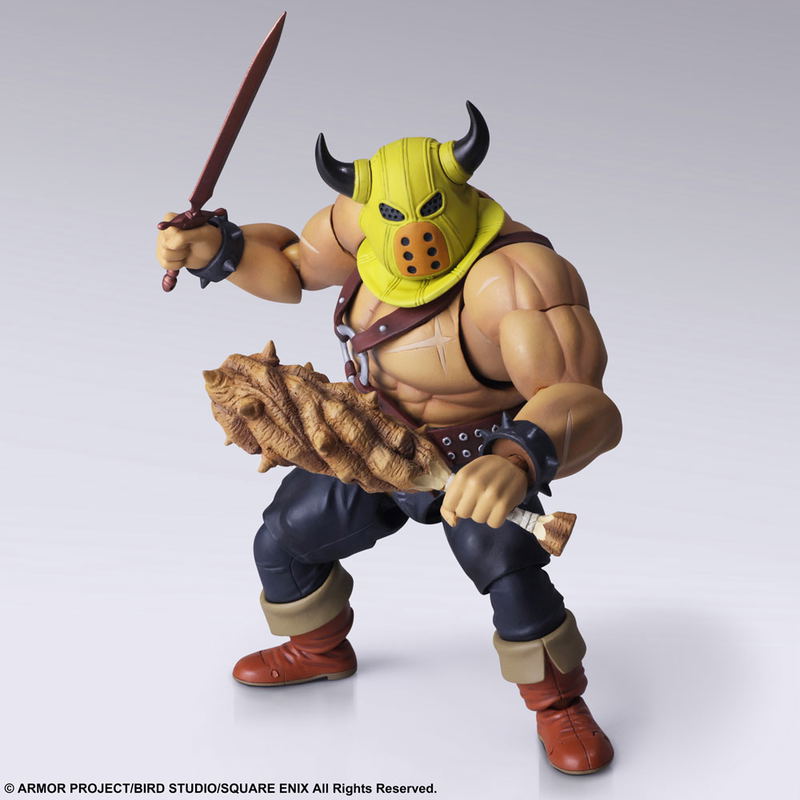 Dragon Quest Bring Arts: Thug Weapon Shop Ver. image 2
