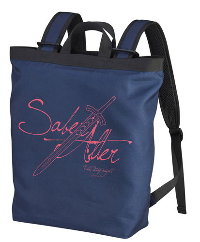Fate/Stay Night: Heaven's Feel - Excalibur Morgan 2way Backpack Navy image 1