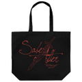 Fate/Stay Night: Heaven's Feel - Excalibur Morgan Large Tote Bag Black thumbnail 1