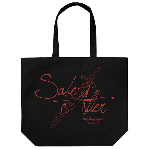 Fate/Stay Night: Heaven's Feel - Excalibur Morgan Large Tote Bag Black image 1