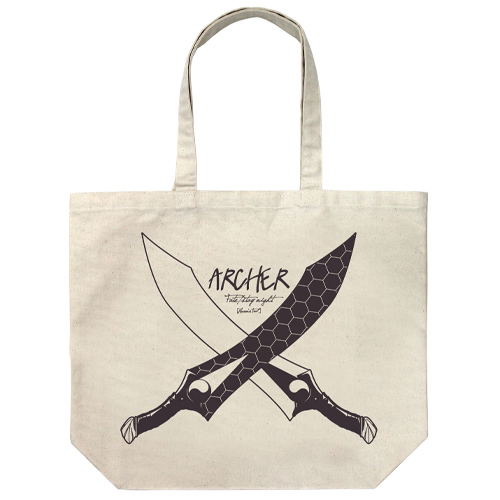 Fate/Stay Night: Heaven's Feel - Kanshou Bakuya Large Tote Bag Natural image 1