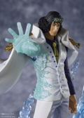 Figuarts Zero One Piece: The Three Admirals Kuzan -Aokiji- thumbnail 3