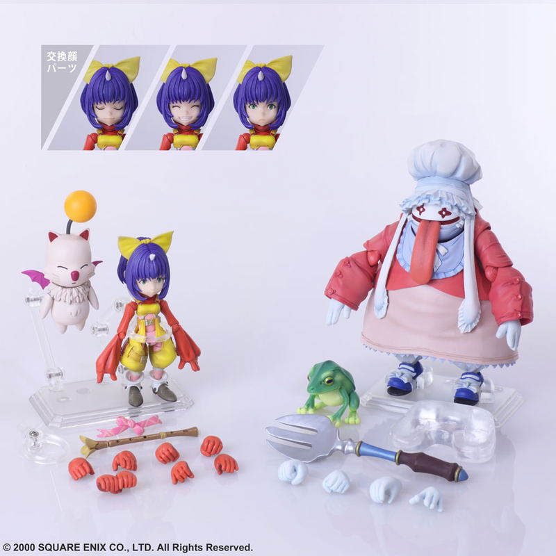 Final Fantasy IX Bring Arts: Eiko Carol & Quina Quen image 14