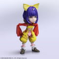 Final Fantasy IX Bring Arts: Eiko Carol & Quina Quen thumbnail 3