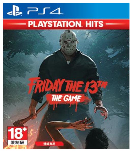Friday the 13th: The Game (PlayStation Hits) (Multi-Language) image 1