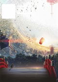 Hello World Official Visual Guide thumbnail 2