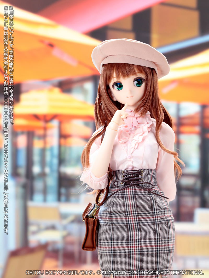 Iris Collect Petit 1/3 Scale Fashion Doll: Fuko / Girly Sweetheart image 7