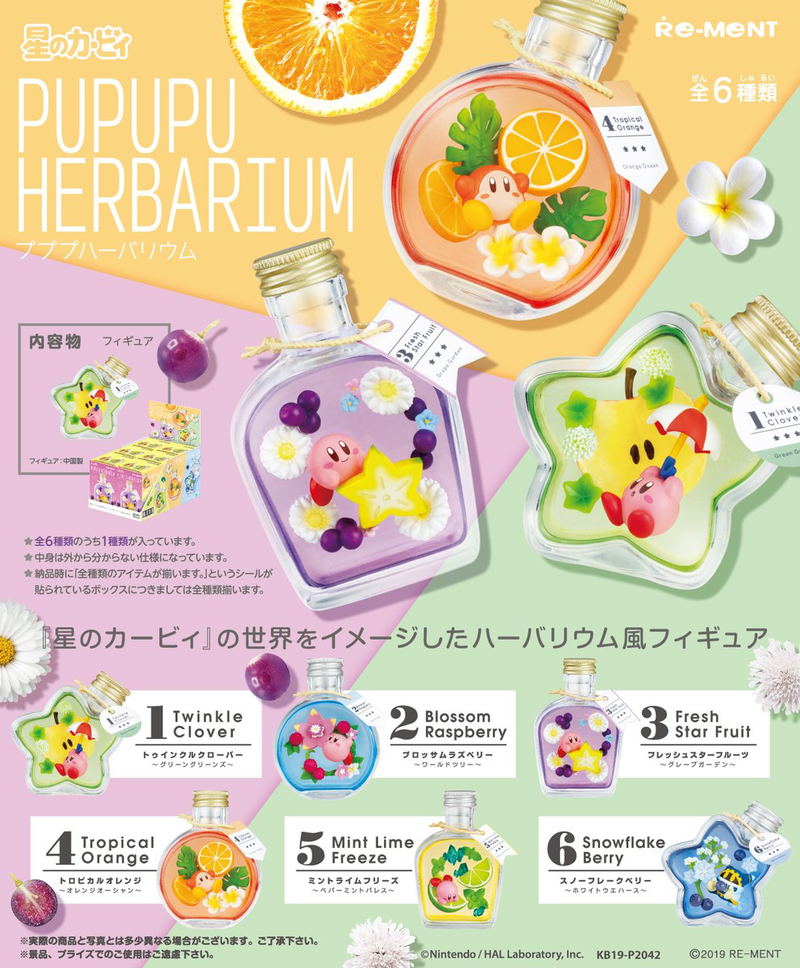 Kirby's Dream Land Pupupu Herbarium (Set of 6 pieces) image 1