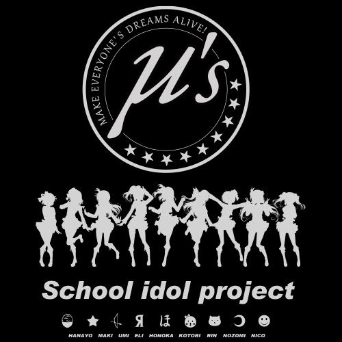 Love Live! - Mu's 2way Backpack Black image 2