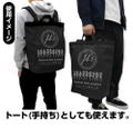 Love Live! - Mu's 2way Backpack Black thumbnail 3