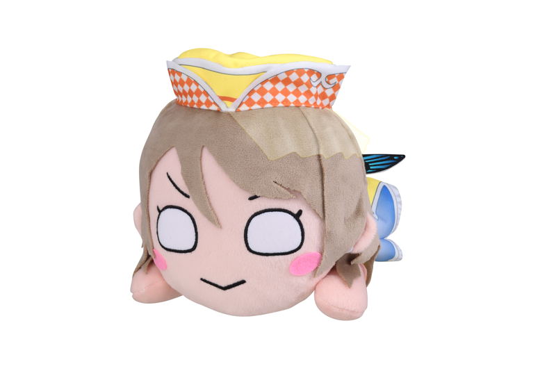 Love Live! Sunshine!! Nesoberi Plush: You Watanabe Mitaiken Horizon (M) image 1