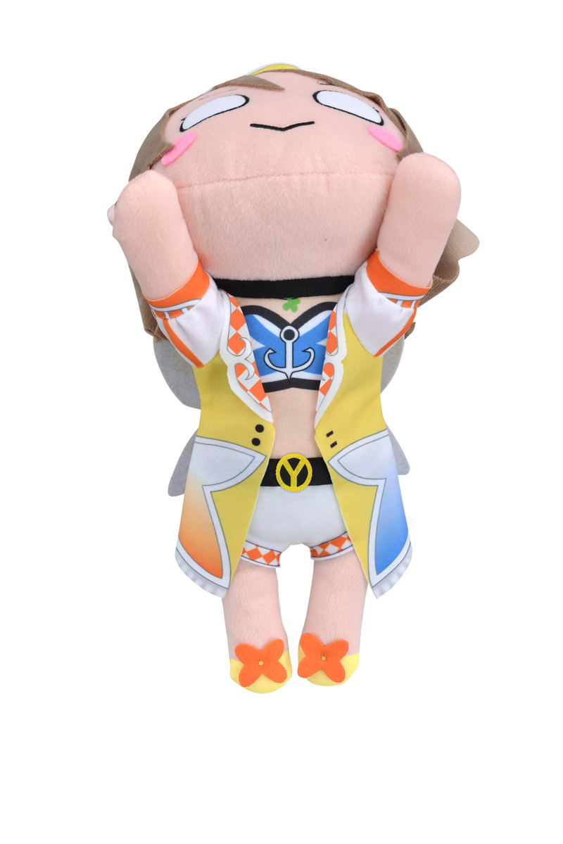 Love Live! Sunshine!! Nesoberi Plush: You Watanabe Mitaiken Horizon (M) image 3