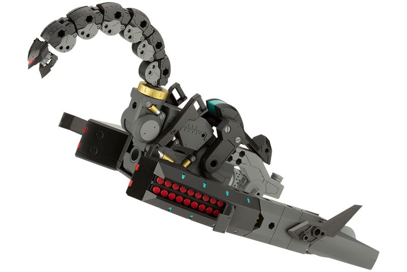 M.S.G: Gigantic Arms Strike Serpent image 1