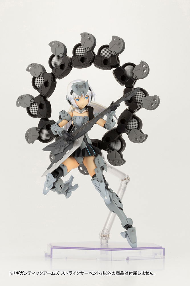 M.S.G: Gigantic Arms Strike Serpent image 10