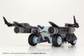 M.S.G: Gigantic Arms Strike Serpent thumbnail 15