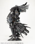 M.S.G: Gigantic Arms Strike Serpent thumbnail 23