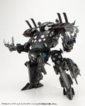 M.S.G: Gigantic Arms Strike Serpent thumbnail 24
