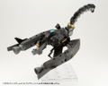 M.S.G: Gigantic Arms Strike Serpent thumbnail 3