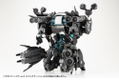 M.S.G: Gigantic Arms Strike Serpent thumbnail 31