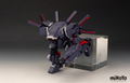 miHoYo Honkai Impact 3rd Plastic Model Kit: Titan Mech thumbnail 7