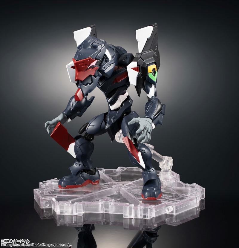 Neon Genesis Evangelion Nxedge Style: 9th Angel (EVA-03) image 1