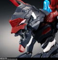 Neon Genesis Evangelion Nxedge Style: 9th Angel (EVA-03) thumbnail 5