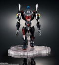 Neon Genesis Evangelion Nxedge Style: 9th Angel (EVA-03) thumbnail 6