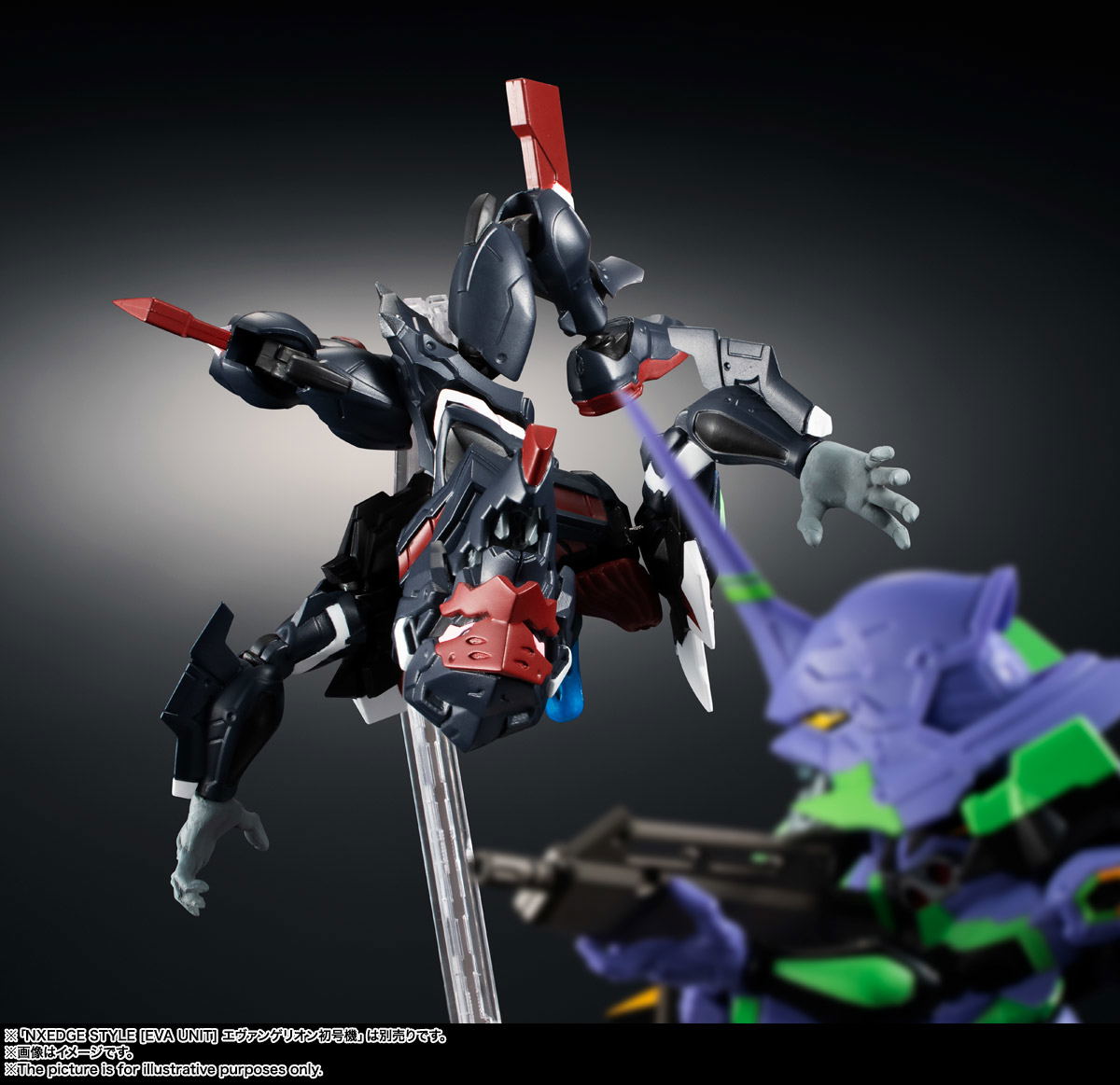 Neon Genesis Evangelion Nxedge Style: 9th Angel (EVA-03)