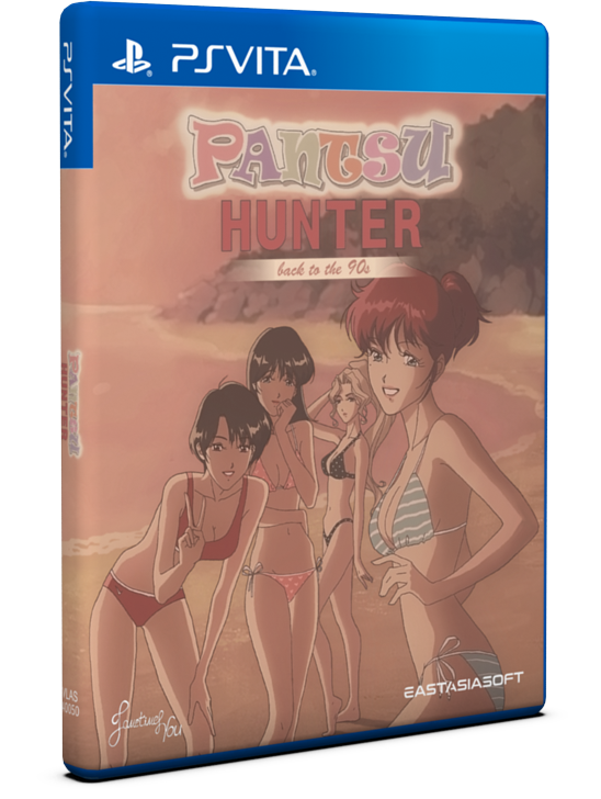 Pantsu Hunter: Back to the 90s [Limited Edition] <span class="ext ext_LE">LE</span> <span class="ext" style="background-color: #003082; color: #FFFFFF;">PLAY EXCLUSIVES</span> image 3