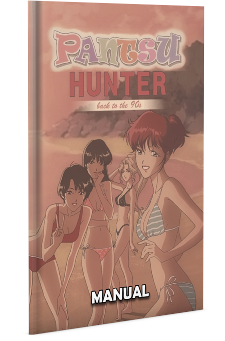 Pantsu Hunter: Back to the 90s [Limited Edition] <span class="ext ext_LE">LE</span> <span class="ext" style="background-color: #003082; color: #FFFFFF;">PLAY EXCLUSIVES</span> image 5