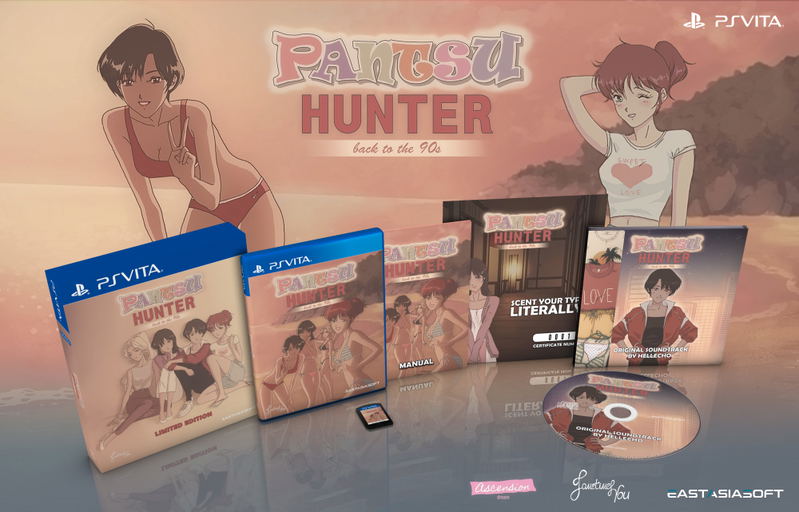 Pantsu Hunter: Back to the 90s [Limited Edition] <span class="ext ext_LE">LE</span> <span class="ext" style="background-color: #003082; color: #FFFFFF;">PLAY EXCLUSIVES</span> image 2