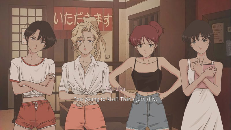 Pantsu Hunter: Back to the 90s [Limited Edition] <span class="ext ext_LE">LE</span> <span class="ext" style="background-color: #003082; color: #FFFFFF;">PLAY EXCLUSIVES</span> image 7