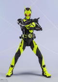 S.H.Figuarts Kamen Rider Zero-One: Kamen Rider Zero-One Rising Hopper thumbnail 4