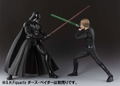 S.H.Figuarts Star Wars: Luke Skywalker (Episode VI) (Re-run) thumbnail 8