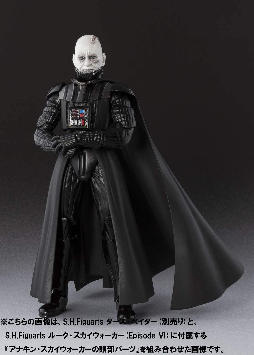 S.H.Figuarts Star Wars: Luke Skywalker (Episode VI) (Re-run)
