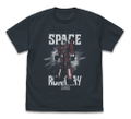 Space Runaway Ideon T-shirt Slate (S Size) thumbnail 1