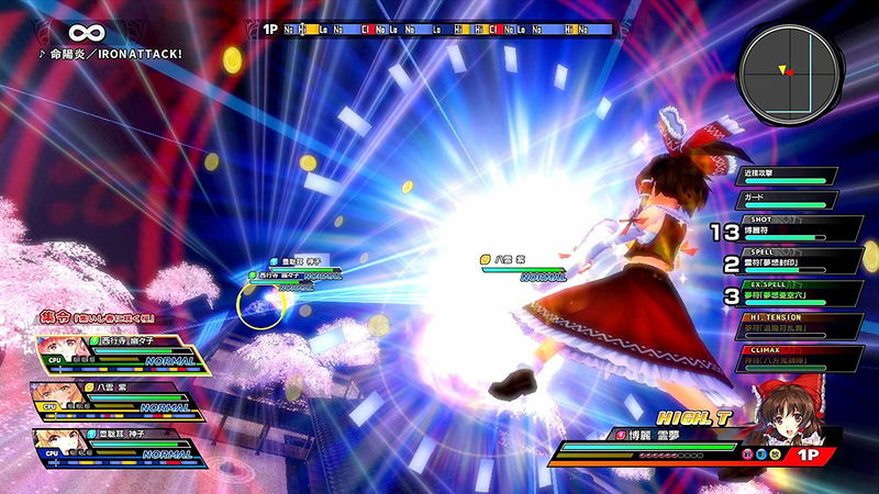 Touhou Sky Arena: Matsuri Climax image 2