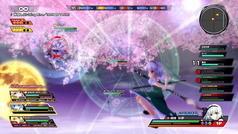 Touhou Sky Arena: Matsuri Climax image 3