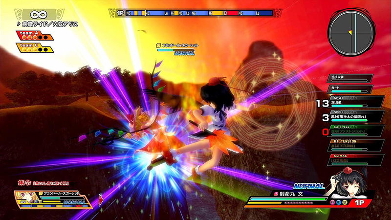 Touhou Sky Arena: Matsuri Climax image 5