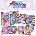 Touhou Sky Arena: Matsuri Climax [Limited Edition] thumbnail 1