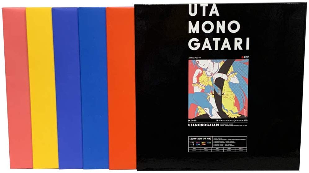 Uta Monogatari LP Box [Limited Edition] (Various Artists)